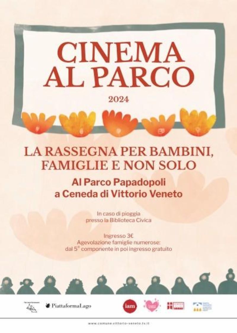 cinema