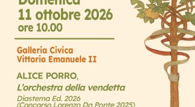 ColazioniLetterarieMusica_11.10.26